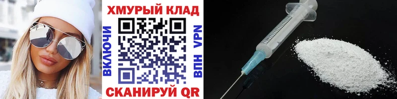 ОМГ ОМГ ссылки  Заозёрск  ГЕРОИН белый 
