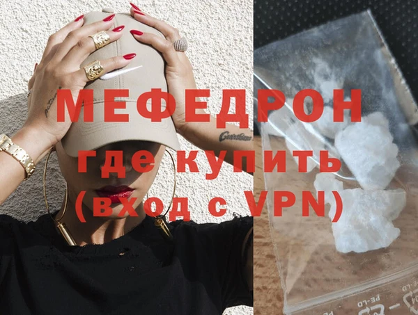 индика Белоозёрский
