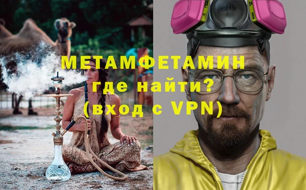 индика Белоозёрский