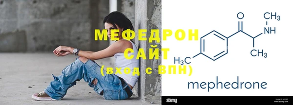 индика Белоозёрский