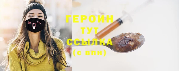 индика Белоозёрский
