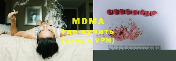 индика Белоозёрский