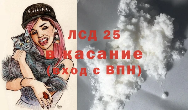 MDMA Premium VHQ Беломорск