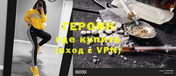 индика Белоозёрский