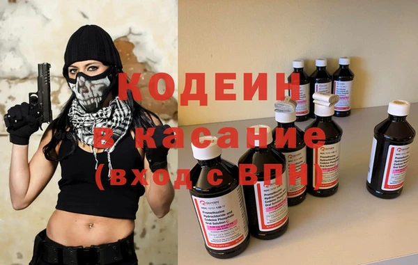 индика Белоозёрский