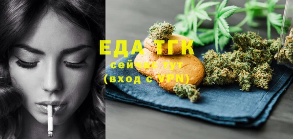 индика Белоозёрский