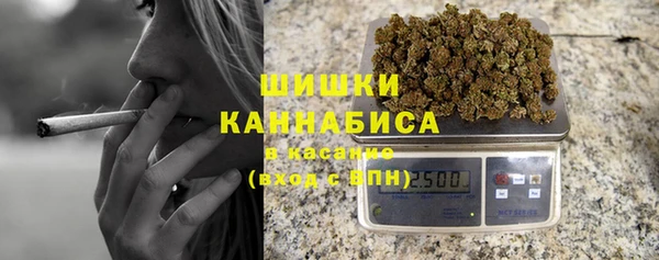 метамфетамин Белокуриха