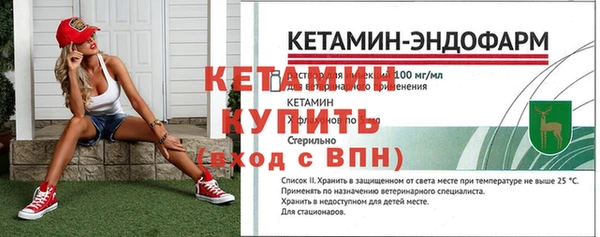 индика Белоозёрский