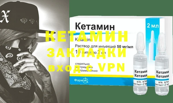 индика Белоозёрский