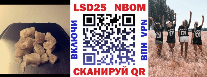 LSD-25 экстази кислота  цены   Заозёрск 