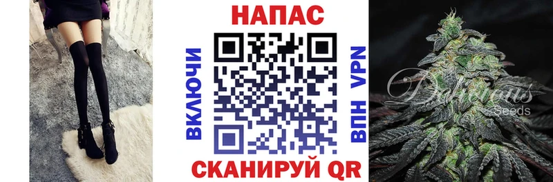 mega ссылка  Заозёрск  Каннабис AK-47 